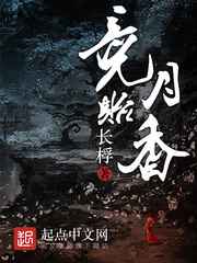 qinqin