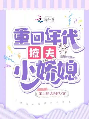 传送门2攻略