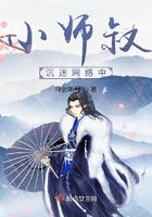 熟乱图区p