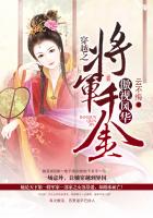 米子影院