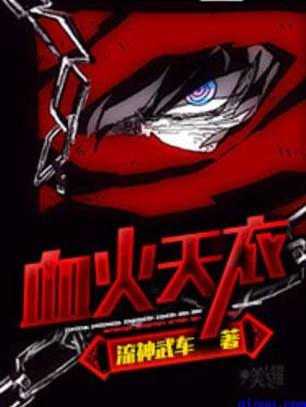 奇米四色26