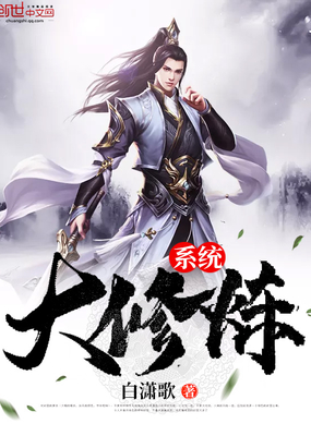 南京顶级活闹鬼霞哥原名