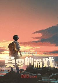 人生若只初相见