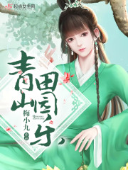 给女朋友讲污故事套路女朋友