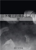 看剧啦