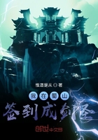 涩站