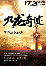 涩站