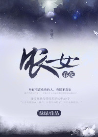 ady9映像
