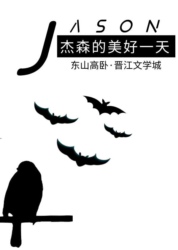深度诱惑米洛