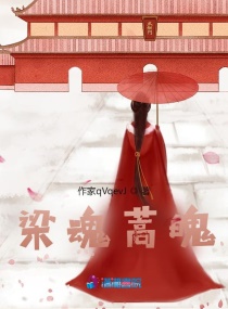 找你妹