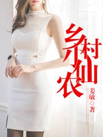 火影忍者黑土本子