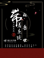 嘿咻动态免费体验30秒