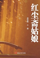 男人部落十八岁以下请