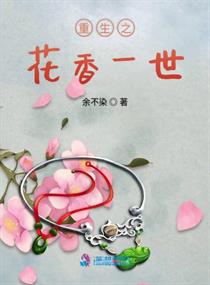 必中今晚