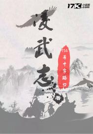 无职转生第一季完整在线观看国语