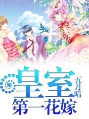 67194成人发布
