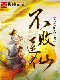 英雄燕双鹰