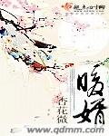 在线完整免费高清打扑克观看视频