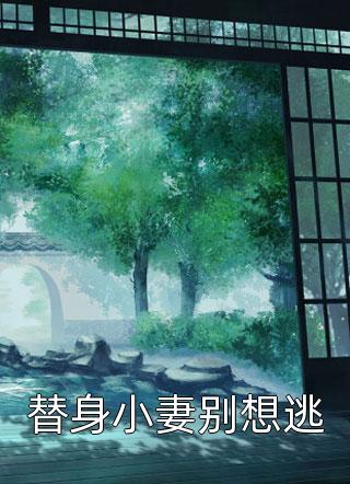 美式忌讳1