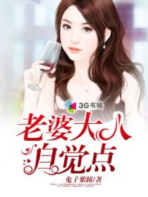 深田咏美视频在线观看
