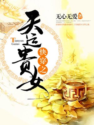 防尘网