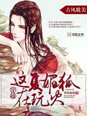警灯