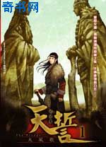 五彩城电影院影讯