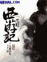 致青春 原来你还在这里