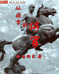 啊～嗯去浴室里做h老师漫画