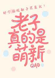 力丰地板