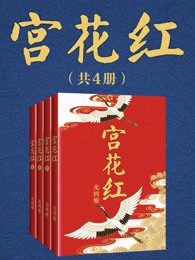 梁医生不可以全文笔趣阁