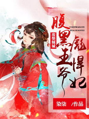八爪蜘蛛