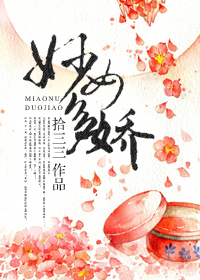 虫虫漫画免费漫画页面看在线