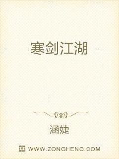 文爱app
