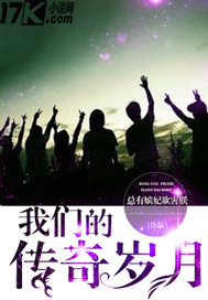 国产4tube在线播放