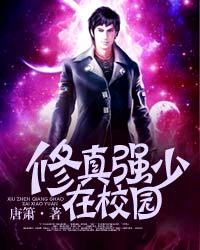 京剧猫电影完整版在线观看