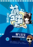 禁止套娃