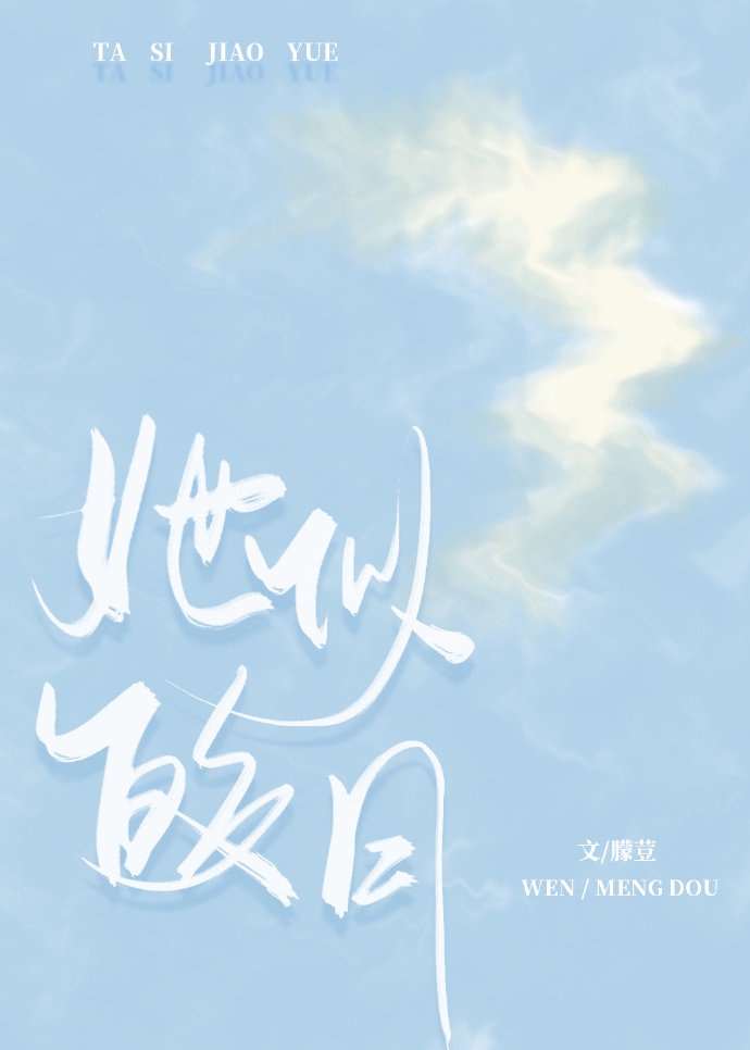 下面好湿很想要怎么办