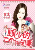 斗罗大陆4漫画免费阅读