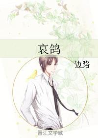 一粒速硬速勃的口服药