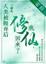 第一次和丰满女人做爰