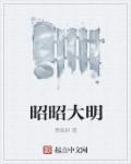 黄渤金马奖