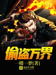 美丽姑娘免费观看在线观看