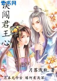弱点漫画在线