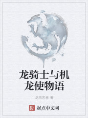 shkd737脱狱者在线播放