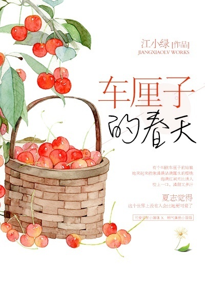 在线はじめてのおるすばん