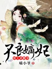 本子库acg