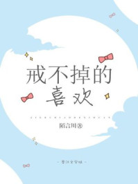 nana电影在线观看