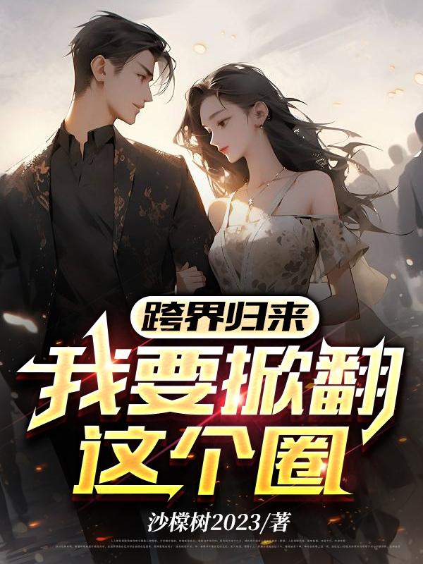 压缩文件类型怎么更改
