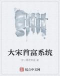 人工智能ai让女神下海